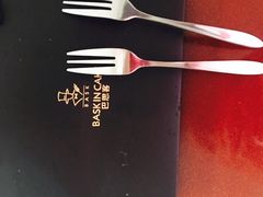 -巴思客蛋糕(交通路店)