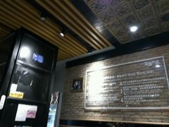 -火炉火自助餐(枫蓝国际店)