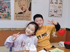 -鳗鱼家·深夜食堂(军博店)