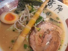 -雷门拉面店(新光天地店)