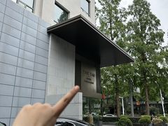 -南京THE TAI太和紫金大酒店