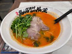 -和府捞面(凯德壹中心店)