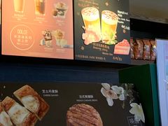 菜单-星巴克(重庆上海城店)