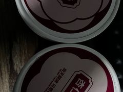 -三元梅园(团结湖店)