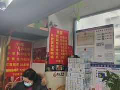 -四川老牛麻辣烫(北门桥店)