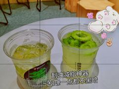 -炖物24章·顺时轻养茶(杭州大厦店)