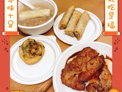 -鲜得来排骨年糕(豫园店)