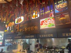 -甘家界牌柠檬鸭(青山店)