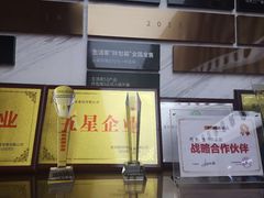 -京东家装(福州总店)