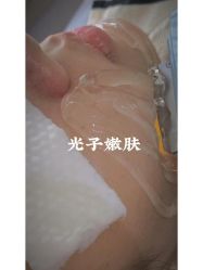 -美愈美肤MEIYU SKIN