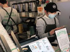 -仙雨林·奶茶鲜果茶(书院巷店)