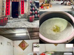 -苏家围·东江画廊旅游景区