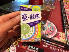 -小娘惹厨房Little Nyonya(狮城有约上榜店)