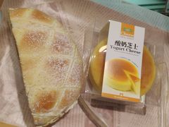 -妙思西饼(新华新玛特店)