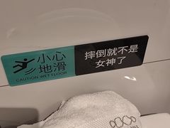 -希岸酒店(广州北站花城路地铁站店)