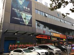 -汉庭(上海第六医院柳州路店)