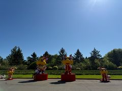 -齐齐哈尔龙沙动植物园