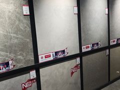 -新时代家居生活广场(古墩店)