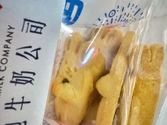 -红星前进面包牛奶公司(君太店)