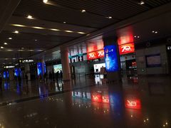 -常州奔牛国际机场