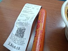 -全家便利店(梅园路店)