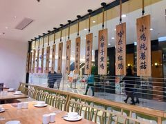 -上关雪東北菜(中房金谊店)