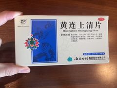 -益丰大药房(碧波路店)