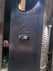 -韩国李知恩形象设计