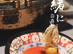 -一绪に寿喜烧自助(世茂广场店)