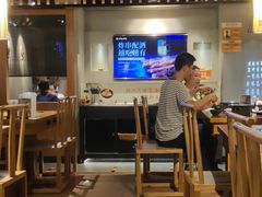 -远洋未来汇