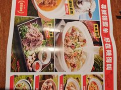 -辣得叫湘菜(四明店)