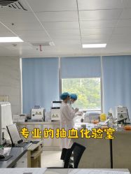 -武汉百佳妇产医院