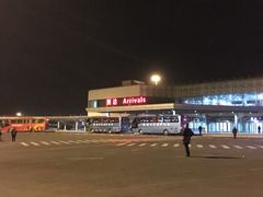 -哈尔滨太平国际机场