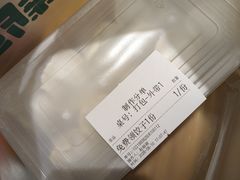 -伊喜饺子·烤鸭(五道口学院路店)