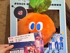 -泥糊破店川菜小酒馆·夜宵(徐家汇店)