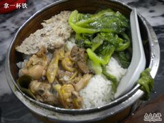 滑鸡肉饼饭-信行丰炖品皇店(光孝路店)