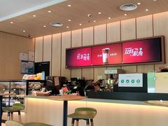 -星巴克(古美路店)