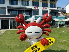 -七的湖·晚芳亭·阳澄湖农家菜·大闸蟹(莲花岛店)