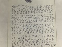 -李小龙乐园(顺德均安店)