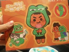 -探鱼·鲜青椒爽麻烤鱼(领展购物广场店)