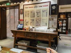 -老厨家(友谊路总店)