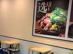-永和大王(梅家浜店)