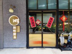 -顺峰顺水顺德菜(龙华店)