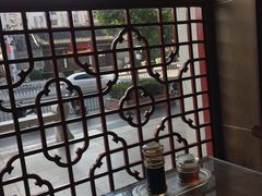 -王興記(中山路店)