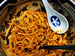 -老九圆山西面馆(CBD店)