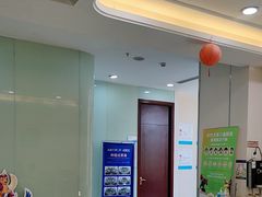 -泰康拜博口腔医院(海曙店)
