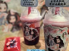 -DQ·蛋糕·冰淇淋(湖景东路店)