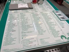 -金捞茶餐室(祐汉兴隆楼店)