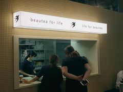 -BeauTea水仙(coco park店)