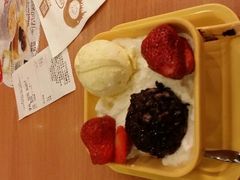 android_upload_pic-满记甜品(日月光二店)